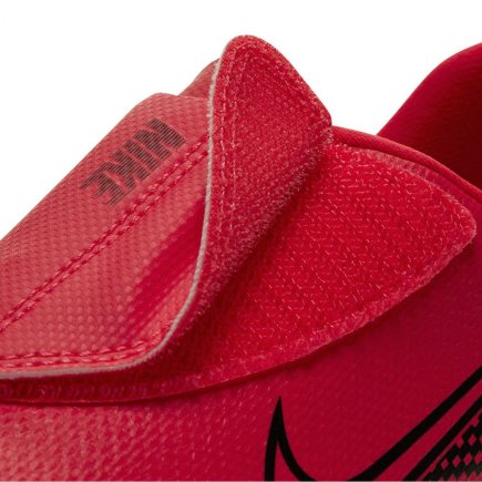 Взуття для залу (футзалки Найк) Nike Junior VAPOR 13 CLUB MDS IC AT8170-606 дитяче (офіційна гарантія)