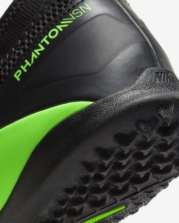 Сороконіжки Nike JR PHANTOM VSN 2 ACADEMY DF TF CD4172-306 колір: