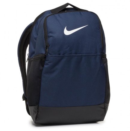 Рюкзак Nike Brasilia M BA5954-410