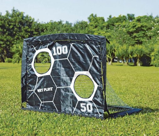 Тренировочные ворота Net Playz SOCCER SMART PLAYZ 125х90х90см