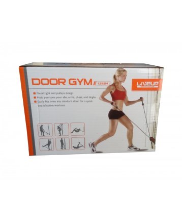 Еспандер тренажер LiveUp Door Gym LS3214