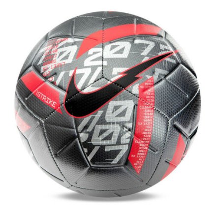 Мяч футбольный Nike Strike-EC20 CV9498-020 Silver Размер 4 (официальная гарантия)
