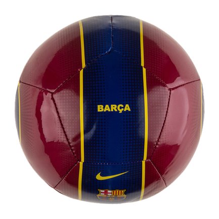 М'яч футбольний Nike FCB NK SKLS - FA20 CQ7884-620