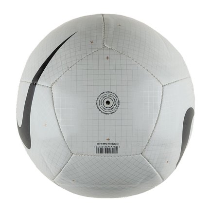 Мяч футбольный Nike NK SKLS - BC CN6018-100  размер 1
