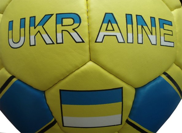 Мяч футбольный UKRAINE сине-желтый