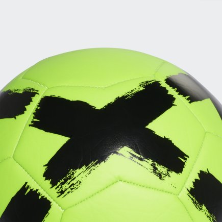 М'яч футбольний Adidas Starlancer FS0390 розмір 5