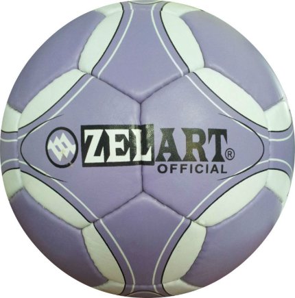 Мяч футбольный фиолетовый размер 5