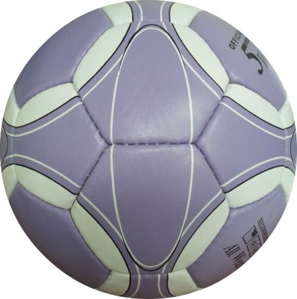 Мяч футбольный фиолетовый размер 5