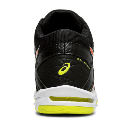 Кроссовки ASICS GEL-BEYOND 5 MT B600N-001 цвет: черный/оранжевый