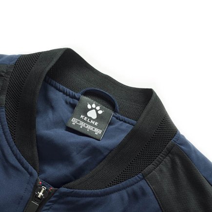 Олімпійка Kelme 3891228.9469 колір: синій