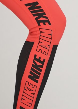 Лосини Nike W NP SPRT DSTRT TGHT AQ0068-850