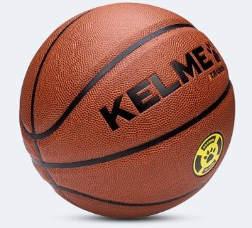 М'яч баскетбольний KELME TRAINING 9886706.9250 розмір 6