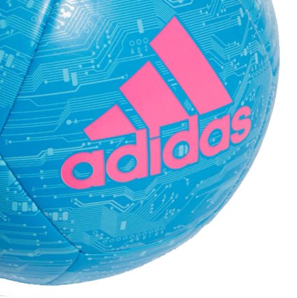 Мяч футбольный Adidas Capitano DY2570 размер 5