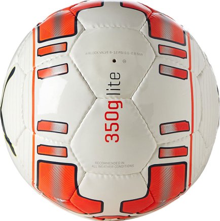 Мяч футбольный Puma Power Lite 082226-01 размер 5