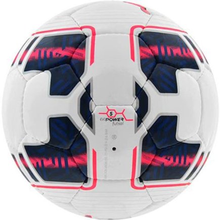 Мяч для футзала Puma Evo Power Futsal 082235-15 размер 5