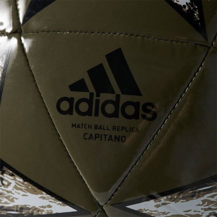 Мяч футбольный Adidas Finale 17 Capitano BP7781 размер 5
