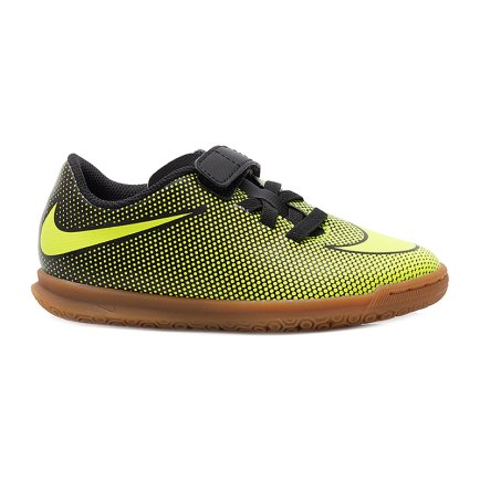 Взуття для залу (футзалки) Nike JR Bravata II (V) IC 844439-070 дитячі