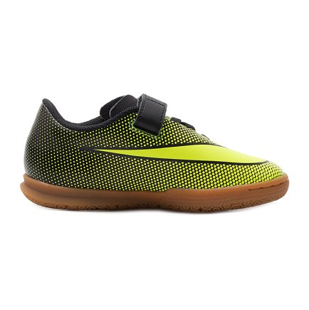 Обувь для зала (футзалки) Nike JR Bravata II (V) IC 844439-070 детские