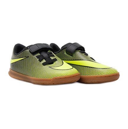 Обувь для зала (футзалки) Nike JR Bravata II (V) IC 844439-070 детские