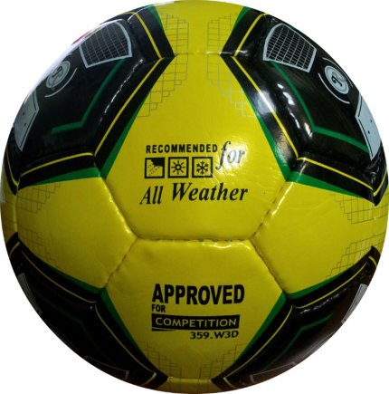 Мяч футбольный Roma черно-желтый размер 5