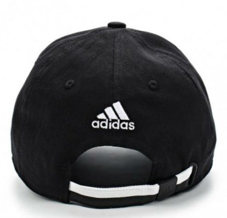 Кепка Adidas TIRO Cap S30290 черная