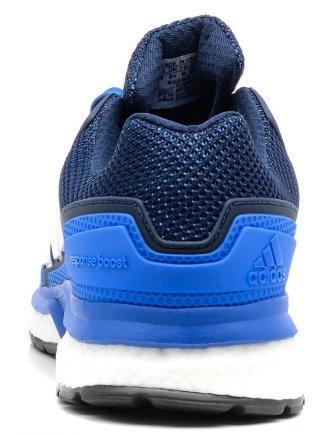 Кроссовки Adidas Response 2 m S41902 цвет: синий