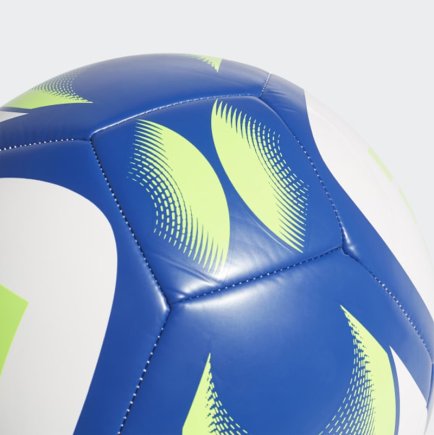 М'яч футбольний Adidas STARLANCER PLUS GN1832-5 розмір 5 (офіційна гарантія)