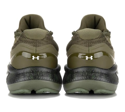 Кроссовки Under Armour Charged Vantage Camo-GRN 3024244-300