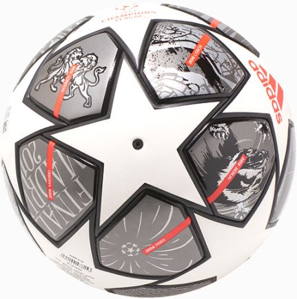 Мяч футбольный Adidas Finale Сompetition (FIFA QUALITY PRO) GK3467 размер 4 (официальная гарантия)