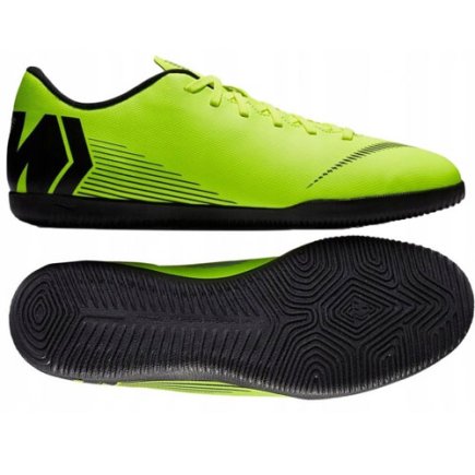 Обувь для зала (футзалки) Nike Mercurial VAPORX 12 CLUB IC AH7385-701