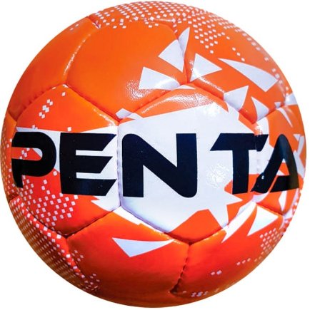 Мяч для тренировки вратарей HO SOCCER PENTA 600 2020 600г размер 5