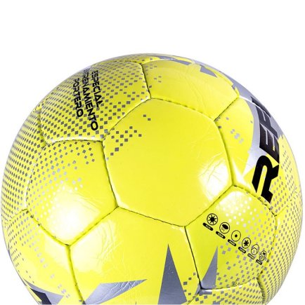 Мяч для тренировки вратарей HO SOCCER REFLEX 2020 размер 5