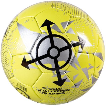 Мяч для тренировки вратарей HO SOCCER REFLEX 2020 размер 5