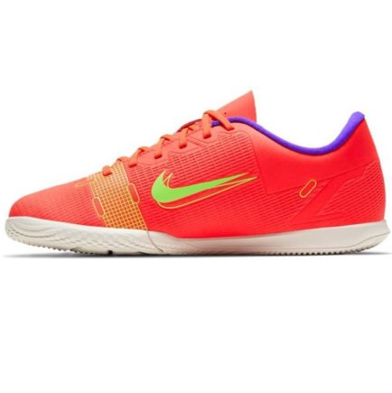 Обувь для зала Nike JR Mercurial VAPOR 14 CLUB IC детские CV0826-600