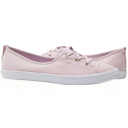 Кеды Converse All Star 564314C женские