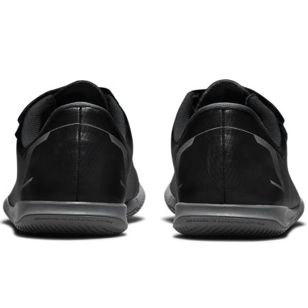 Взуття для залу Nike JR Mercurial VAPOR 14 CLUB IC PS (V) CV0830-004 дитячі