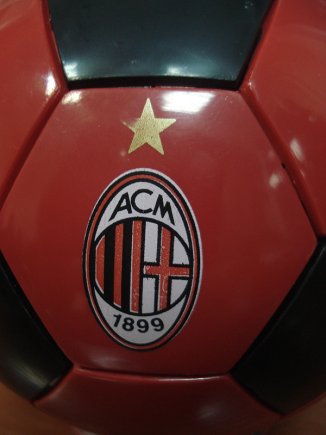Мяч сувенирный Милан