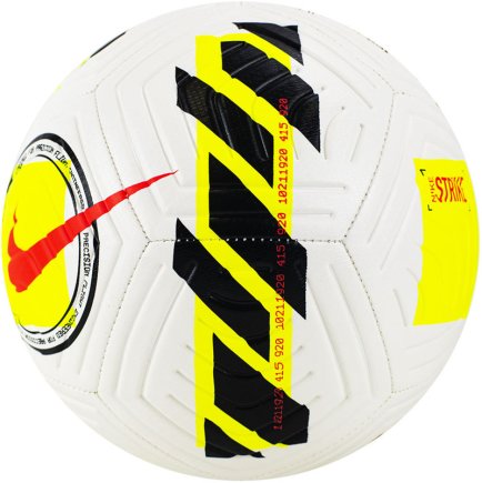 Мяч футбольный Nike NK STRK-FA21 DC2376-102 размер 4