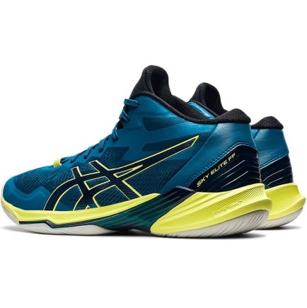 Кросівки ASICS SKY ELITE FF MT 2 1051A065/401