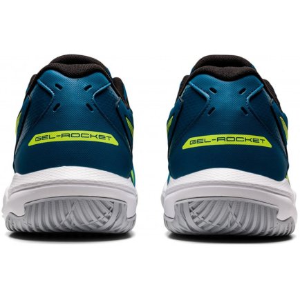 Кросівки ASICS GEL-ROCKET 10 1071A054-403