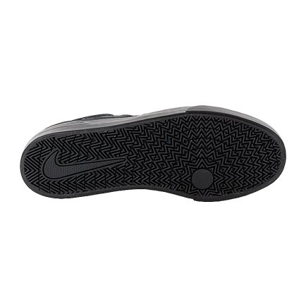 Кроссовки Nike SB Chron Solarsoft CD6278-007