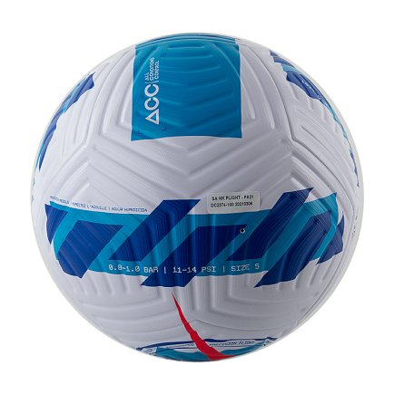 М'яч футбольний Nike SA NK FLIGHT DC2374-100 розмір 5