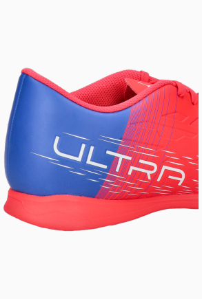 Взуття для залу Puma Ultra 4.3 IT 106537 01