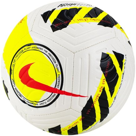 Мяч футбольный Nike STRIKE - FA21 DC2376-102 детская | размер 3