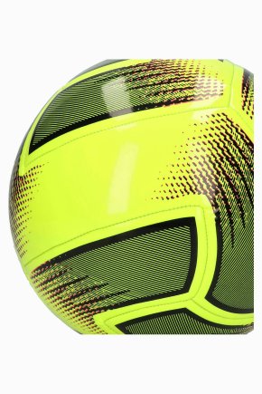 М`яч футбольний New Balance Geodesa Training FB13467GHIA розмір 4