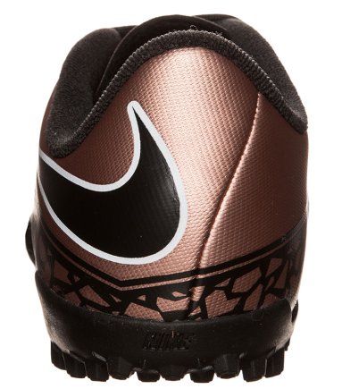 Сороконожки Nike JR Hypervenom Phelon II TF 749922-903 детские цвет: бронзовый (официальная гарантия)