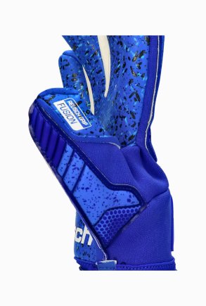 Вратарские перчатки Reusch Attrakt Fusion Guardian 5170985-4010