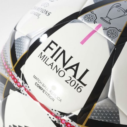 Мяч футбольный Adidas Finale Milano Competition 2016 AC5492 размер 5  (официальная гарантия)